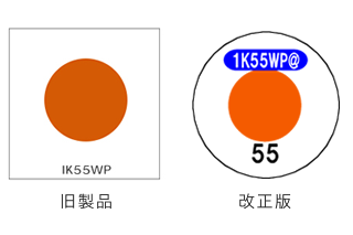 続きを読む: 1k wp thumb final