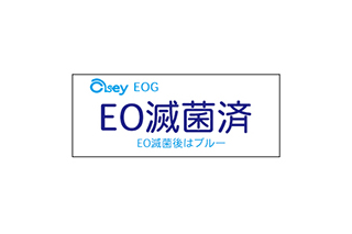 続きを読む: EOG-4